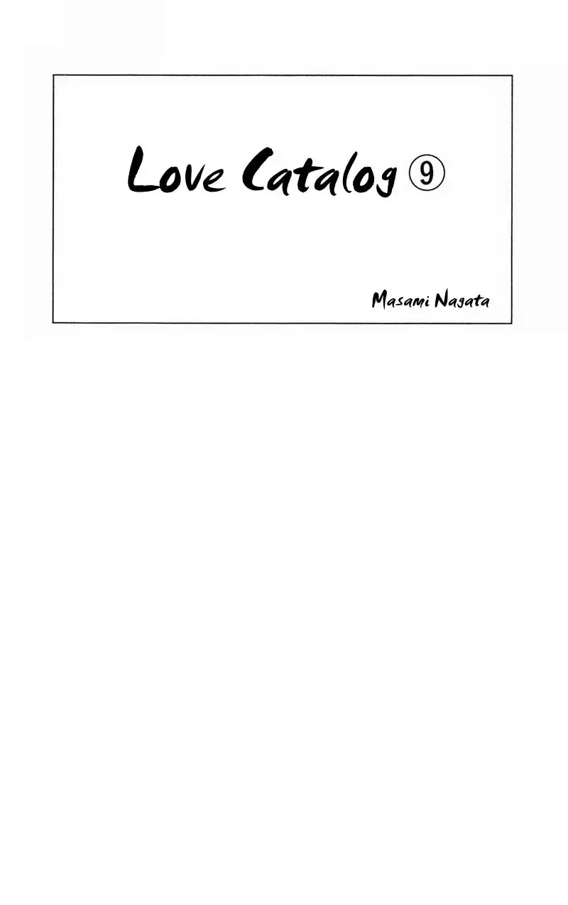 Love Catalog Chapter 33 3